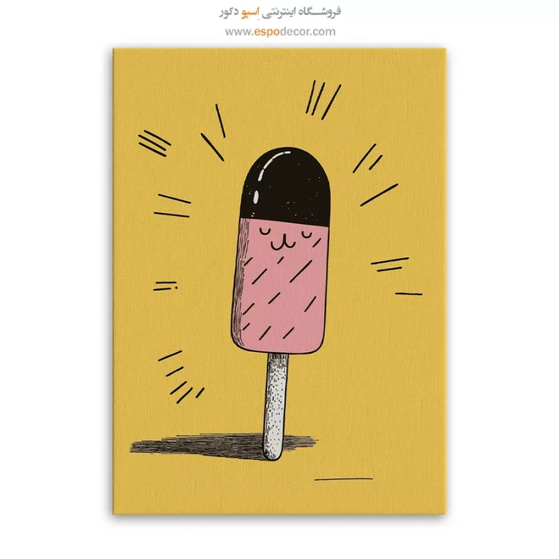 تابلو بوم تعطیلات - Image 6