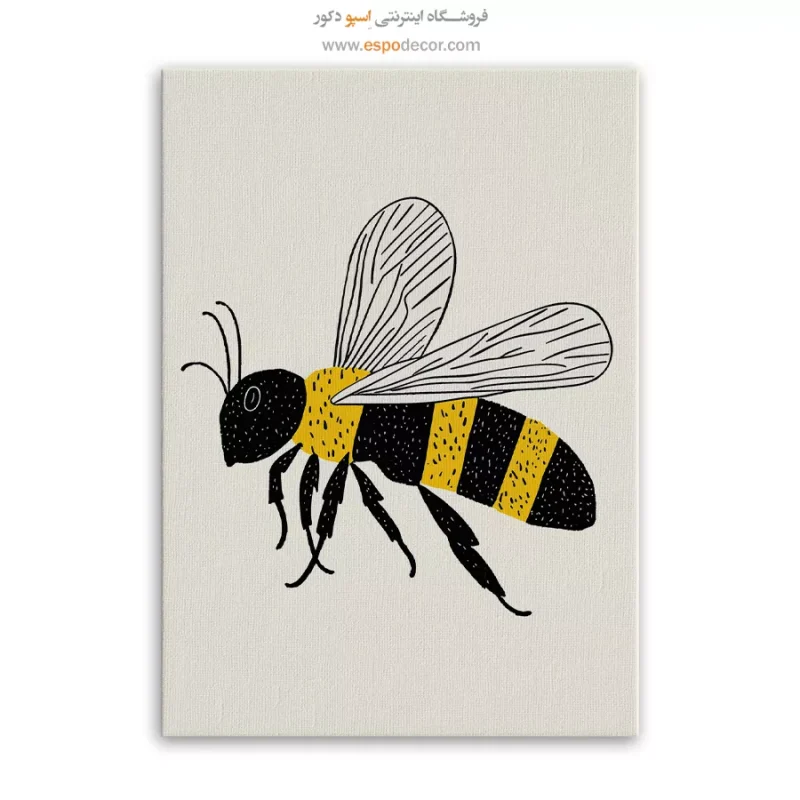 تابلو بوم تعطیلات - Image 6