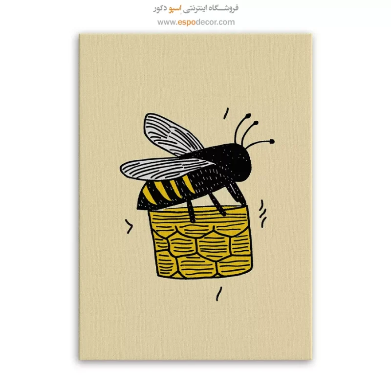 تابلو بوم تعطیلات - Image 6