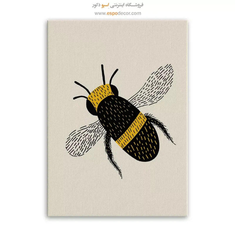 تابلو بوم تعطیلات - Image 6