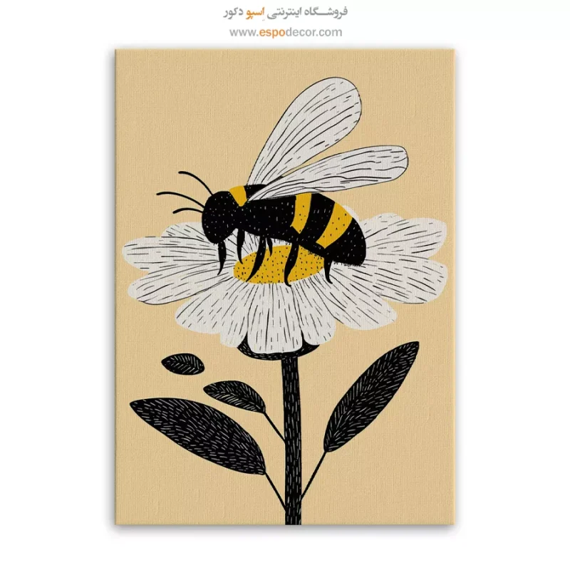 تابلو بوم تعطیلات - Image 6