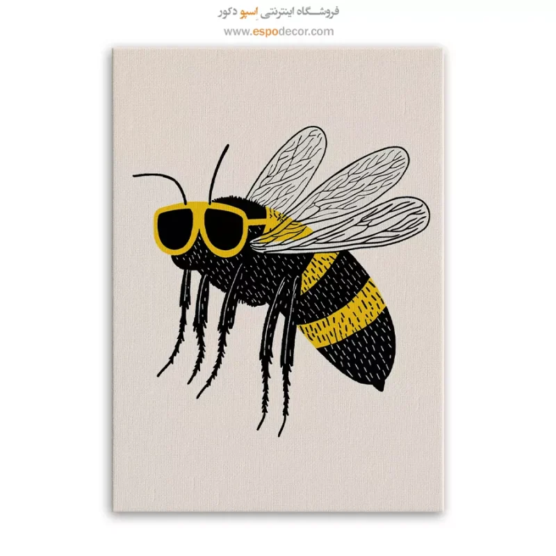 تابلو بوم تعطیلات - Image 6
