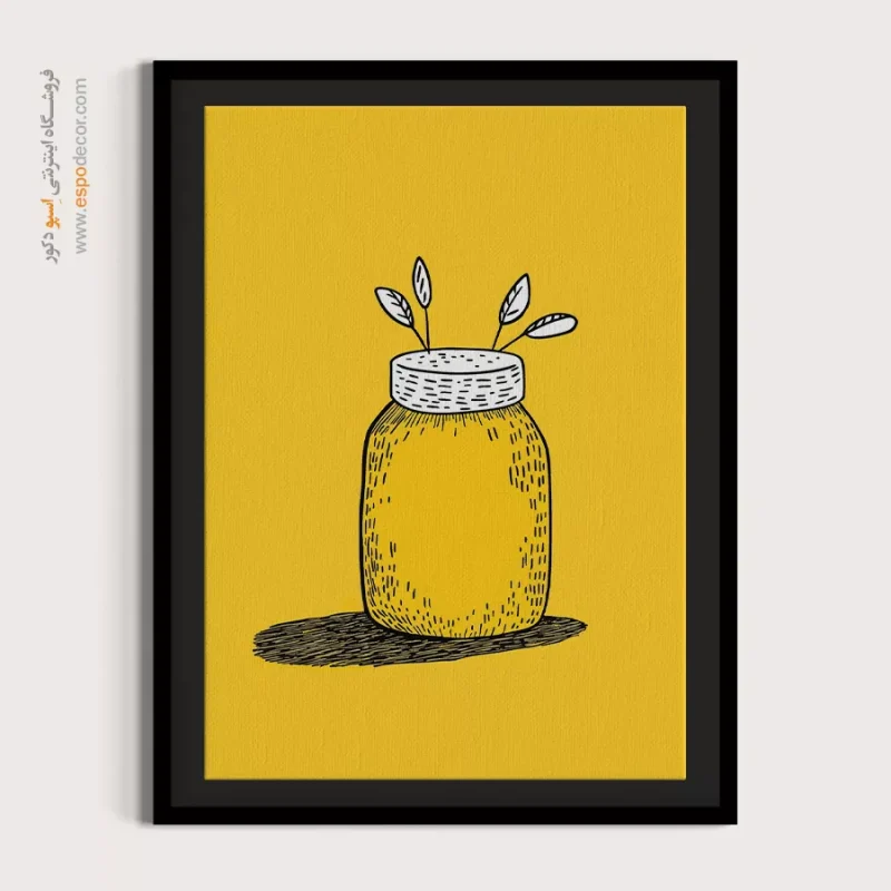 تابلو بوم تعطیلات - Image 4