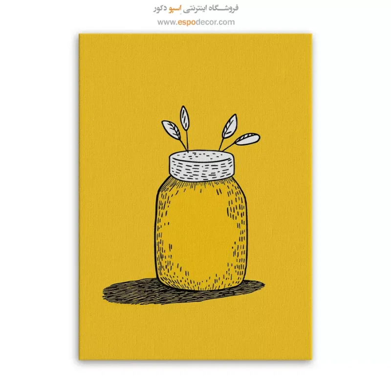 تابلو بوم تعطیلات - Image 6