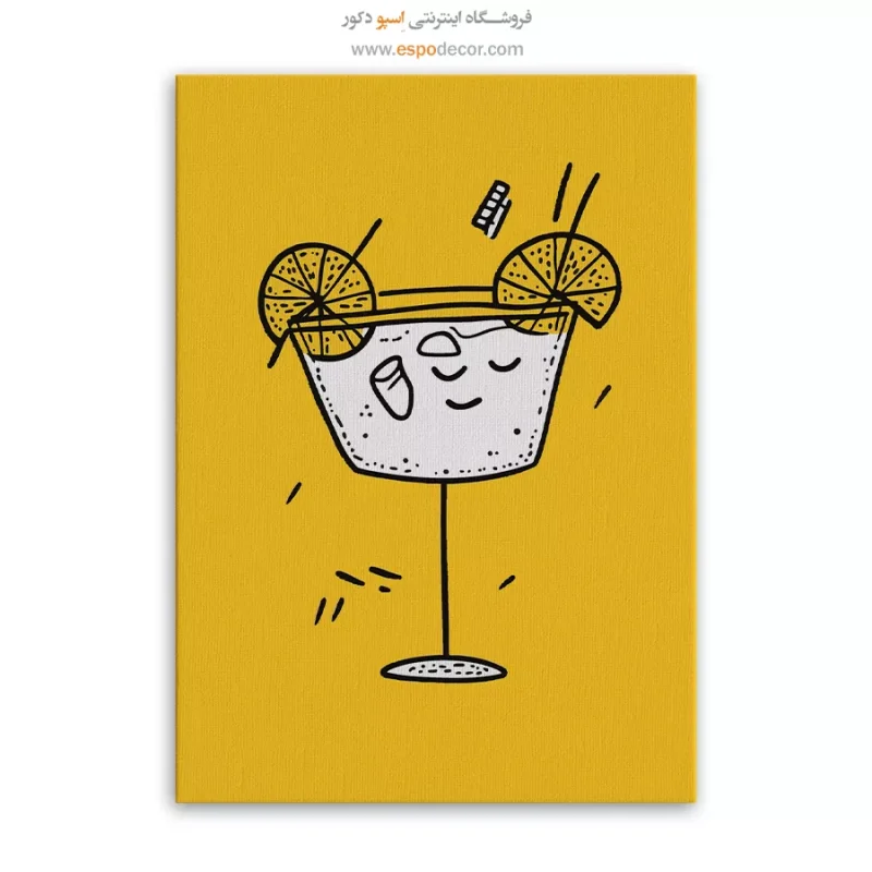 تابلو بوم تعطیلات - Image 6