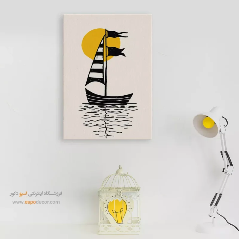 تابلو بوم تعطیلات - Image 7