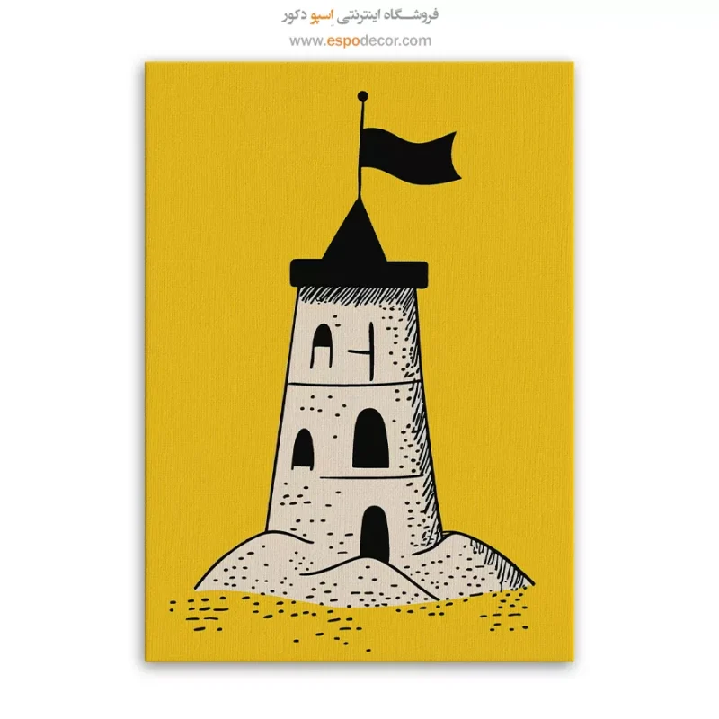 تابلو بوم تعطیلات - Image 6