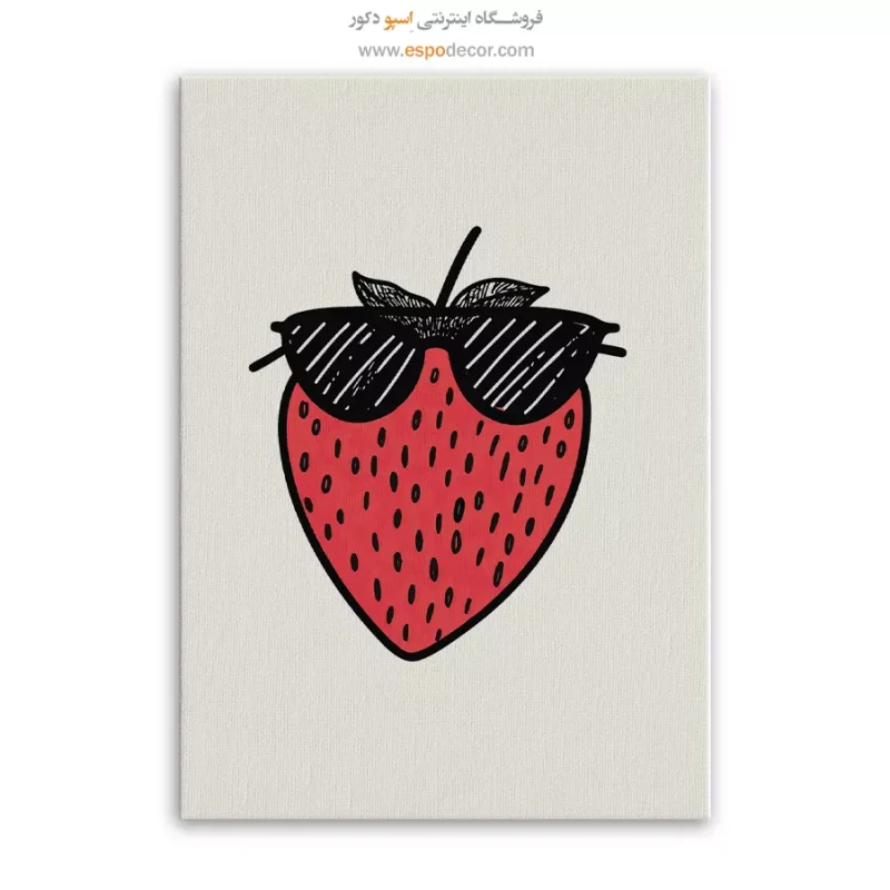 تابلو بوم تعطیلات - Image 6