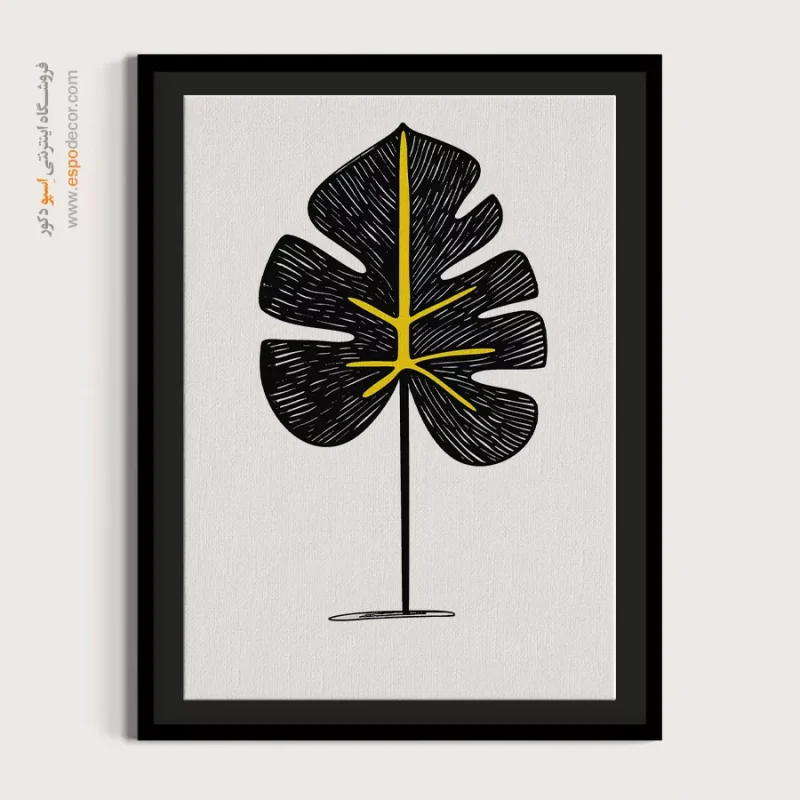 تابلو بوم تعطیلات - Image 4