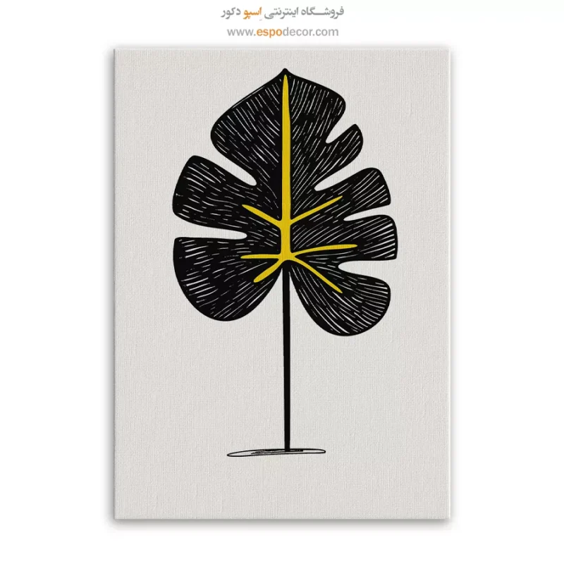 تابلو بوم تعطیلات - Image 6