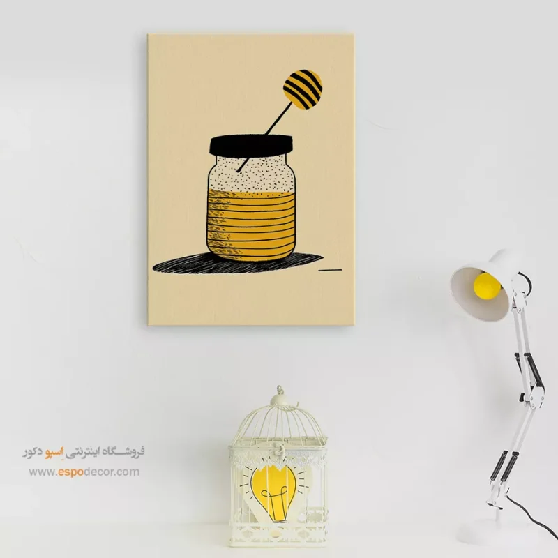 تابلو بوم تعطیلات - Image 7