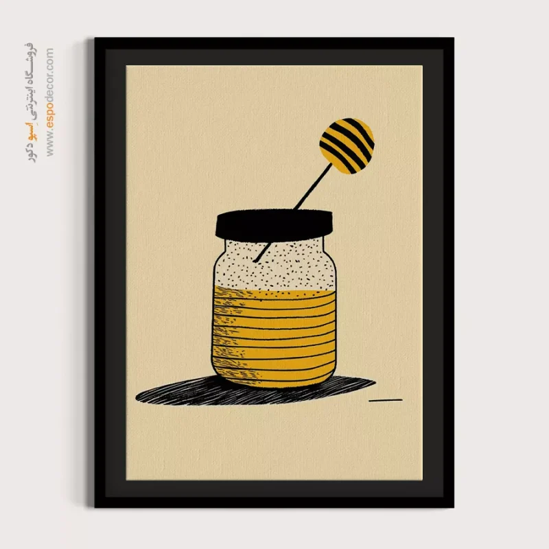 تابلو بوم تعطیلات - Image 4