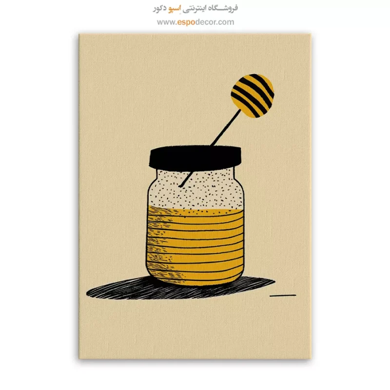تابلو بوم تعطیلات - Image 6