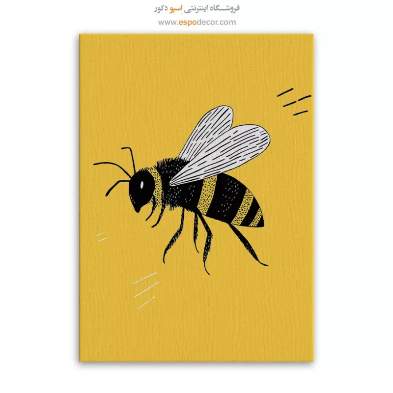 تابلو بوم تعطیلات - Image 6