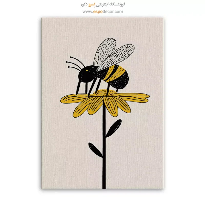 تابلو بوم تعطیلات - Image 6