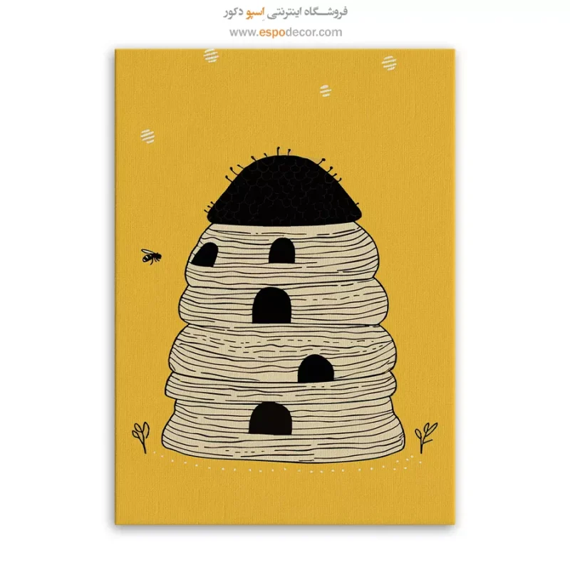 تابلو بوم تعطیلات - Image 6