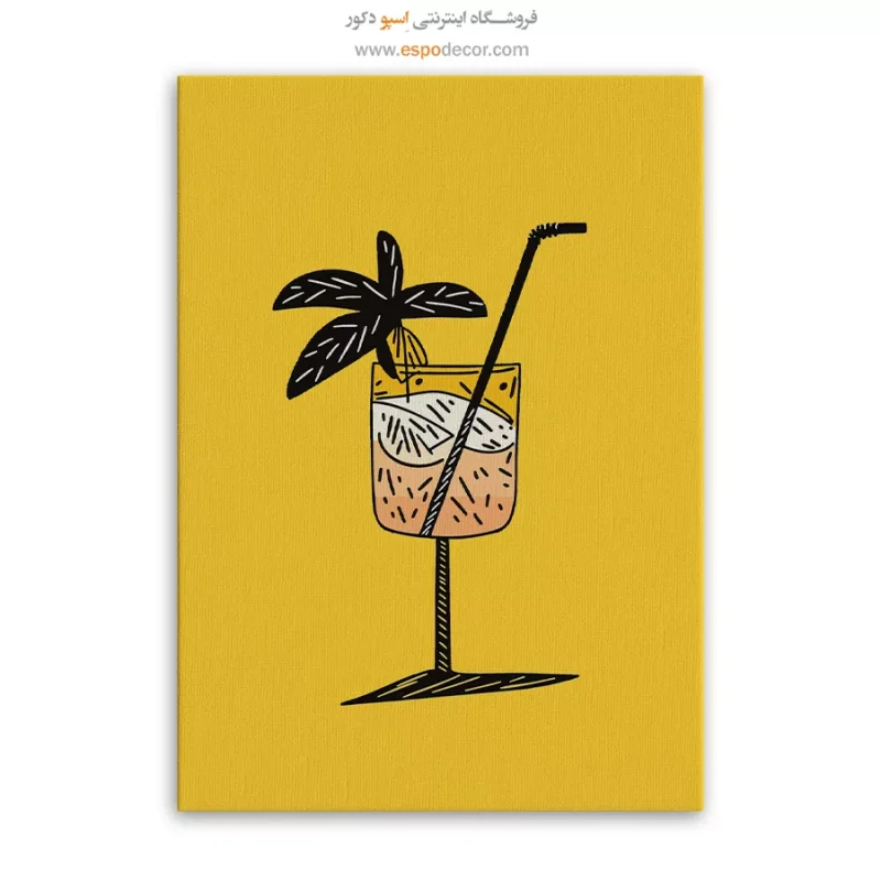 تابلو بوم تعطیلات - Image 6