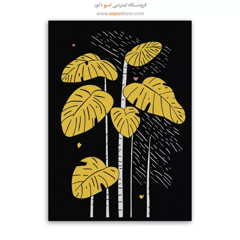 تابلو بوم تعطیلات - Image 6