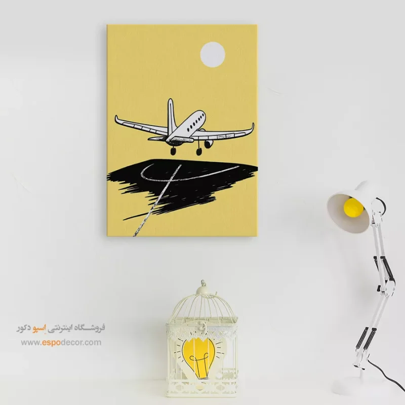 تابلو بوم تعطیلات - Image 7