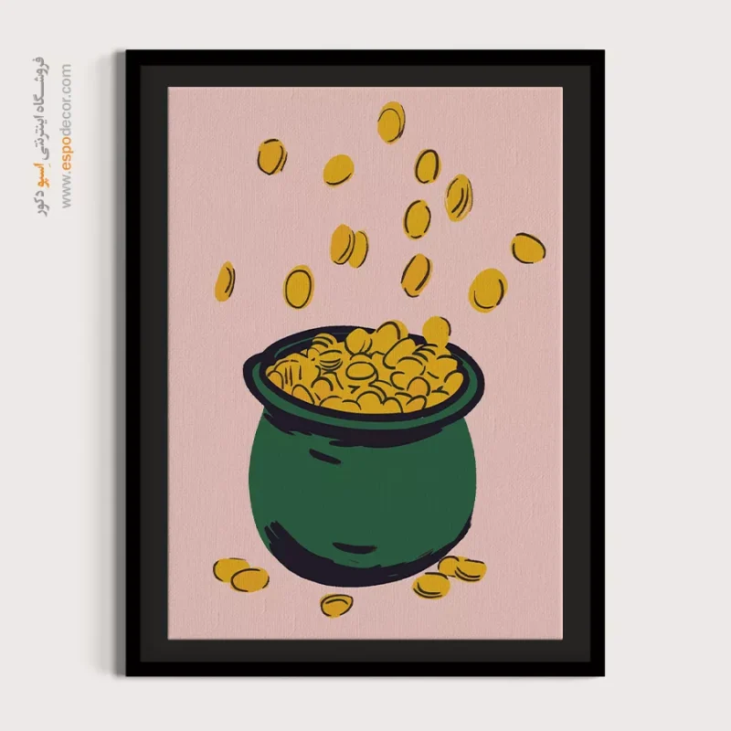 تابلو بوم تعطیلات - Image 4