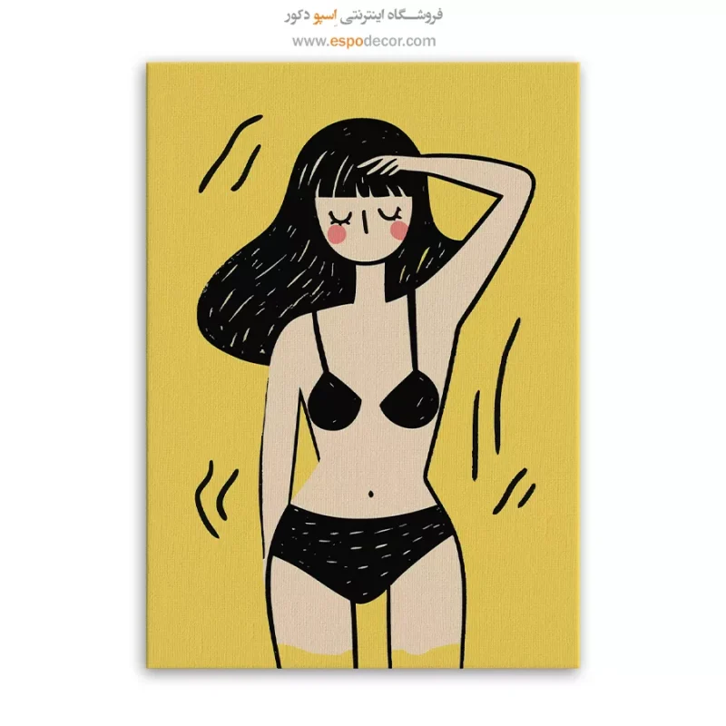 تابلو بوم تعطیلات - Image 6