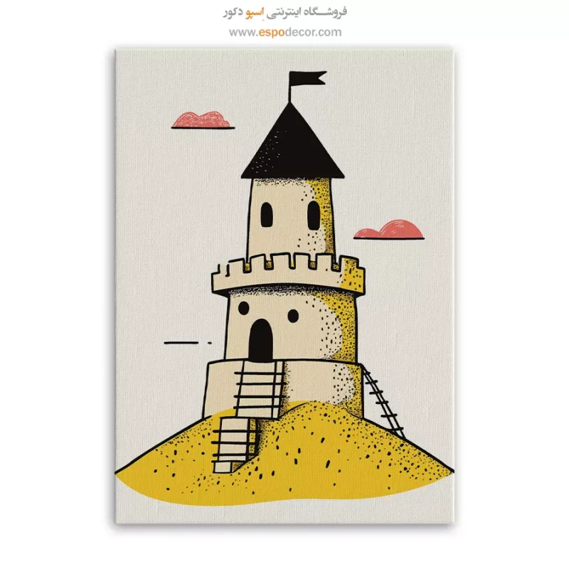 تابلو بوم تعطیلات - Image 6
