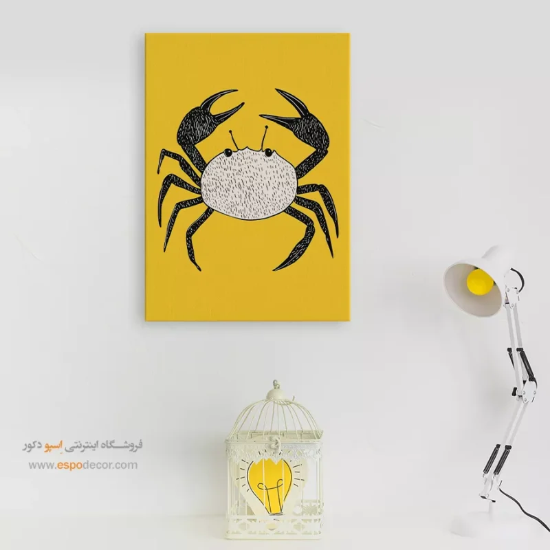 تابلو بوم تعطیلات - Image 7