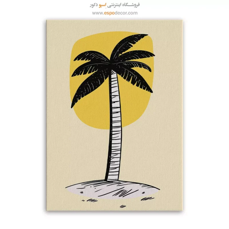 تابلو بوم تعطیلات - Image 6