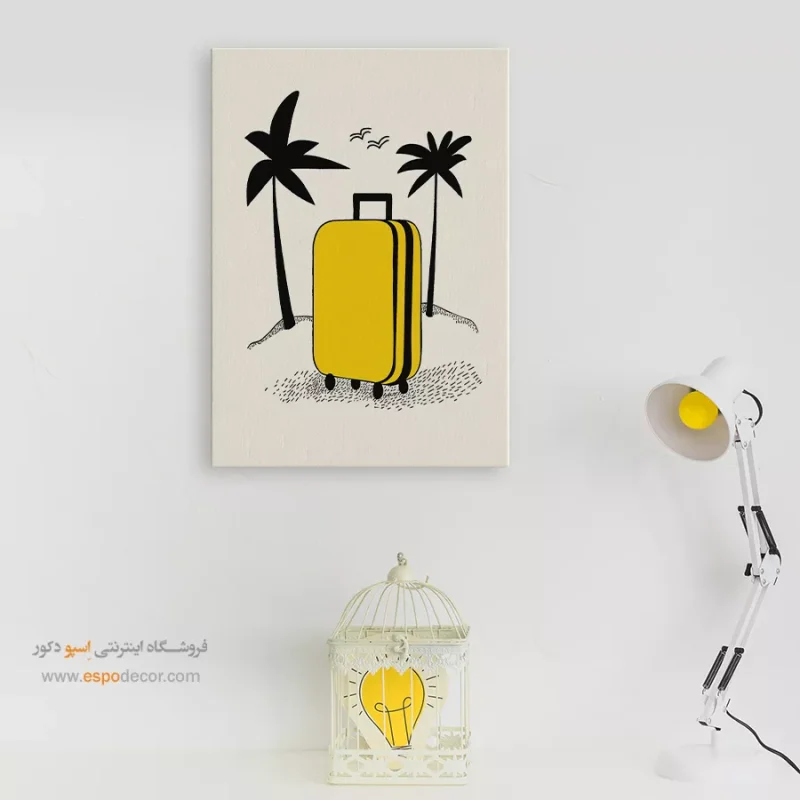 تابلو بوم تعطیلات - Image 7