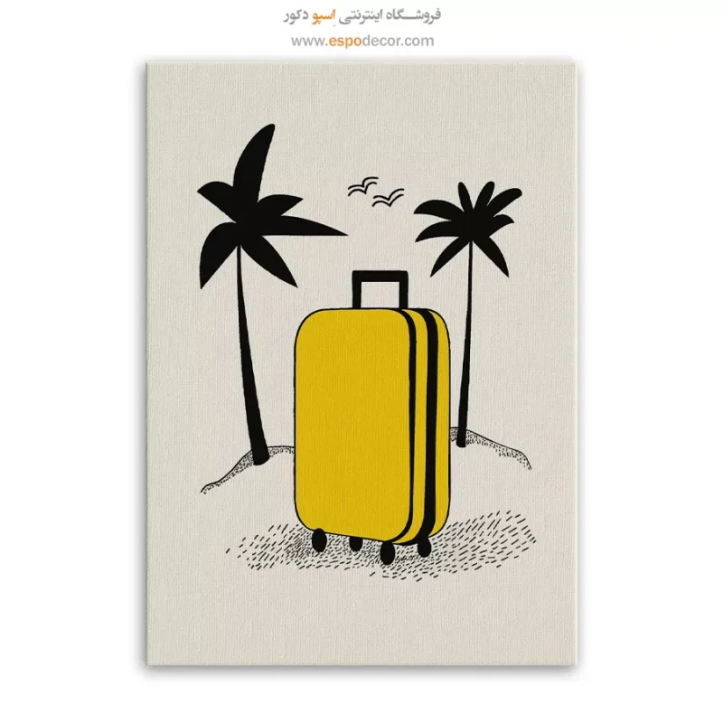 تابلو بوم تعطیلات - Image 6