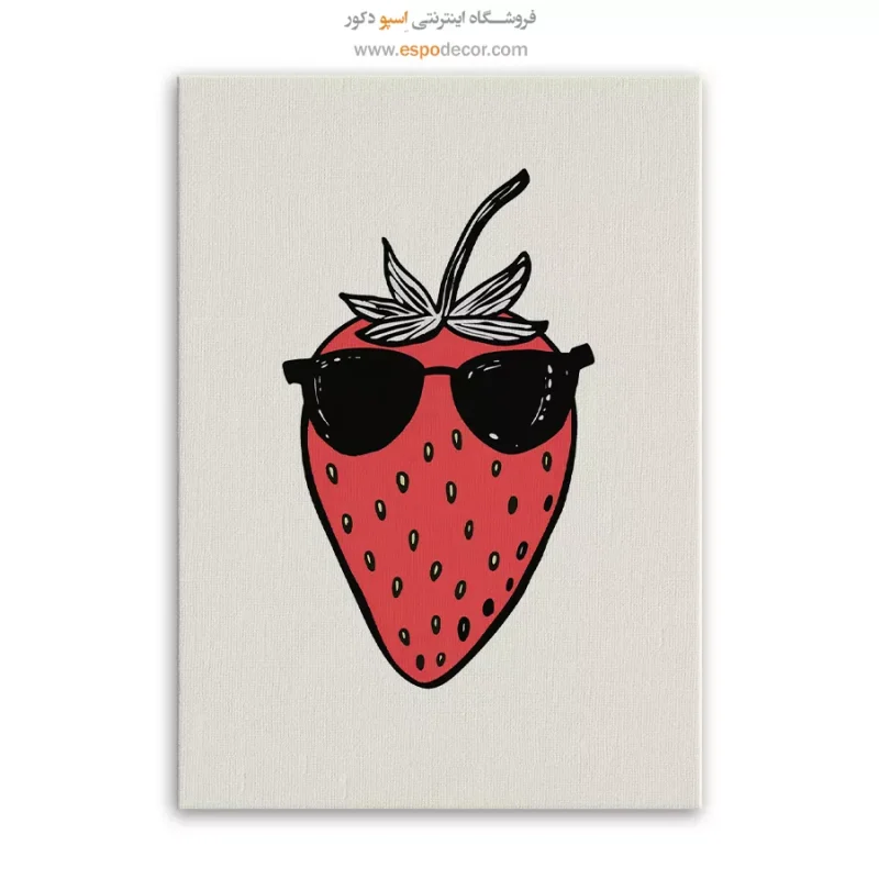 تابلو بوم تعطیلات - Image 6