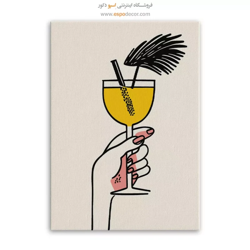 تابلو بوم تعطیلات - Image 6