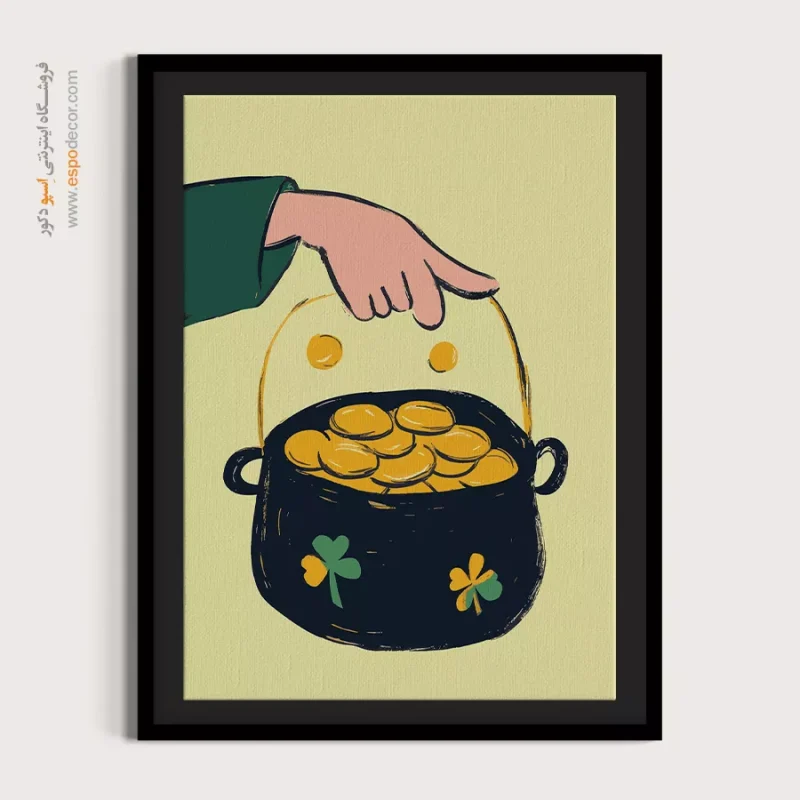 تابلو بوم تعطیلات - Image 4