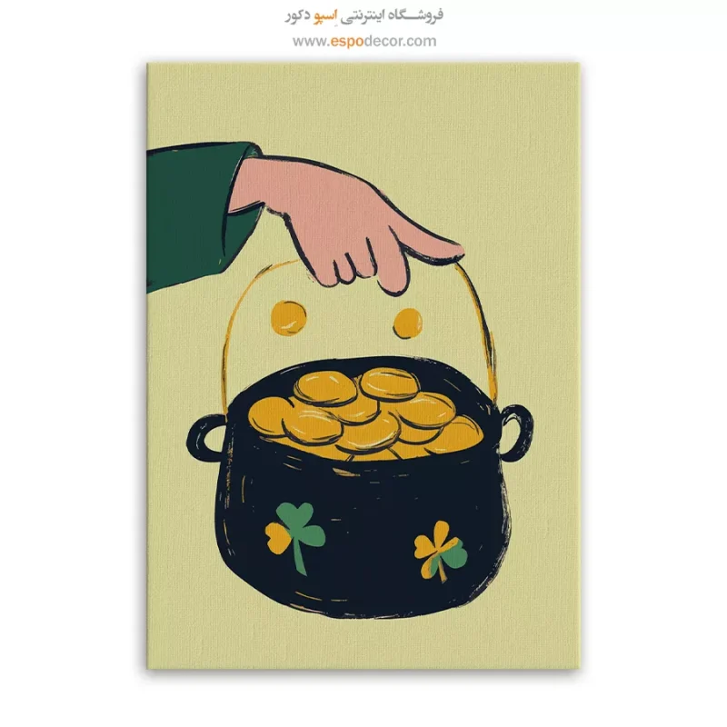 تابلو بوم تعطیلات - Image 6