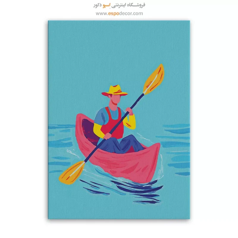 تابلو بوم تعطیلات - Image 6