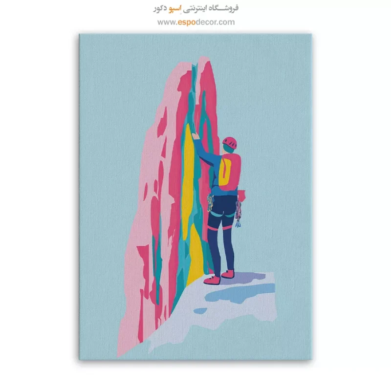 تابلو بوم تعطیلات - Image 6