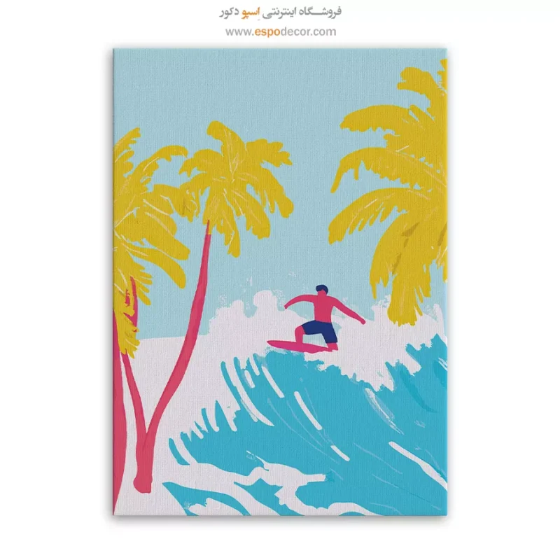 تابلو بوم تعطیلات - Image 6