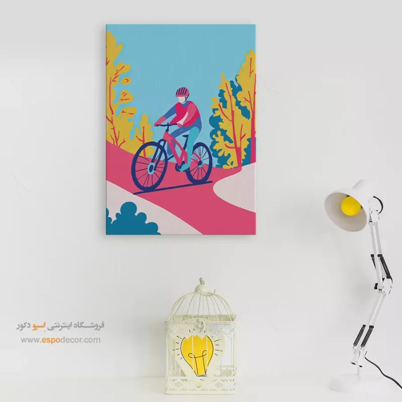 تابلو بوم تعطیلات - Image 7