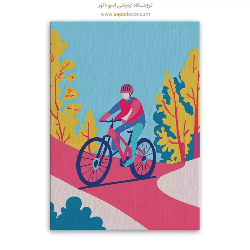 تابلو بوم تعطیلات - Image 6