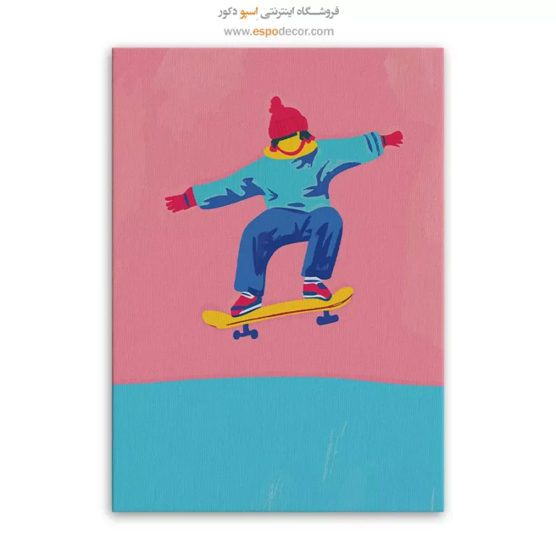 تابلو بوم تعطیلات - Image 6