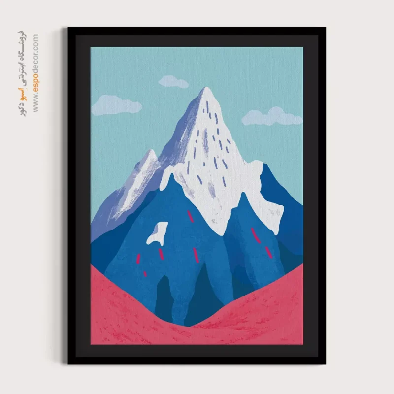 تابلو بوم تعطیلات - Image 4