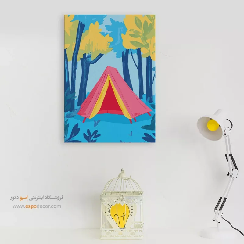 تابلو بوم تعطیلات - Image 7