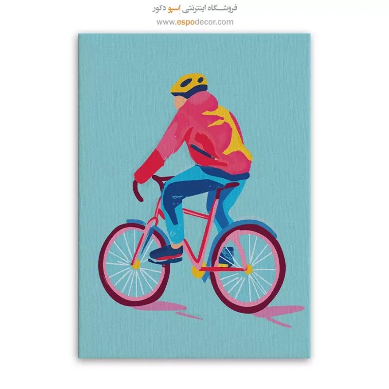 تابلو بوم تعطیلات - Image 6