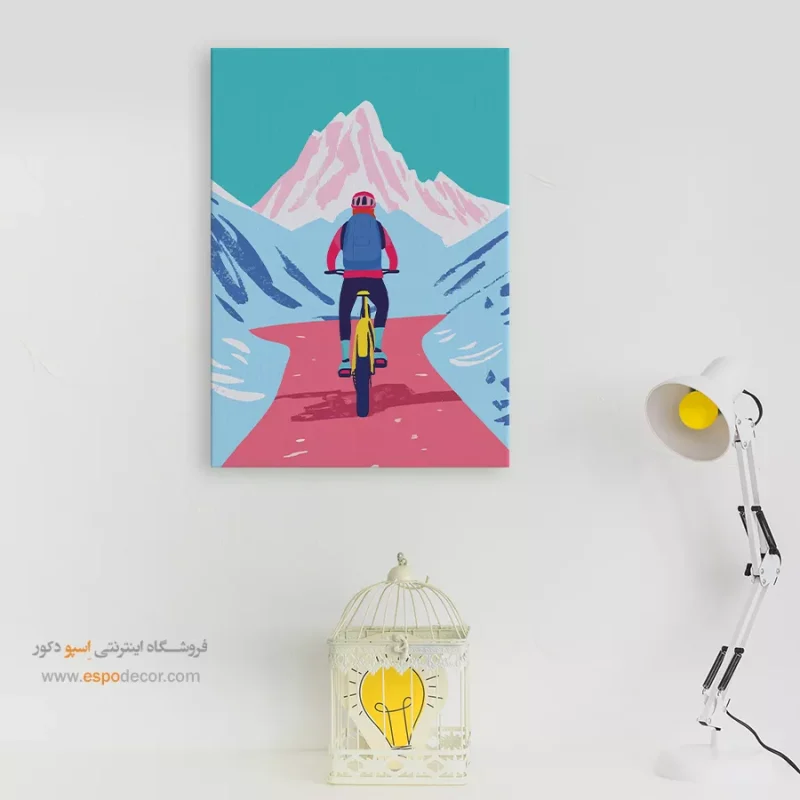 تابلو بوم تعطیلات - Image 7