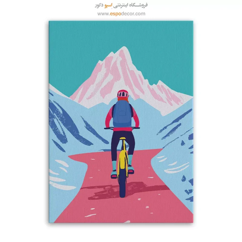 تابلو بوم تعطیلات - Image 6