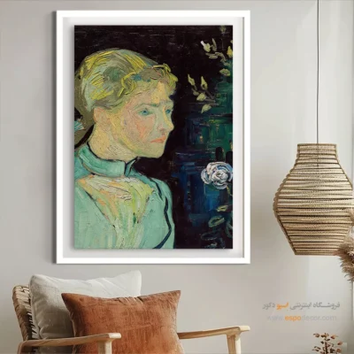 تابلو هنری - آرناها – تابلو نقاشی های ون گوگ - اسپو دکور