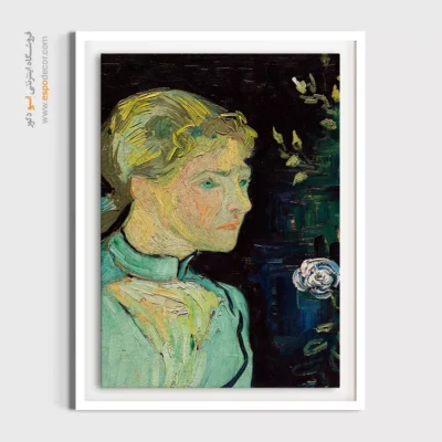 تابلو هنری - آرناها – تابلو نقاشی های ون گوگ - اسپو دکور