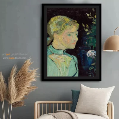 تابلو هنری - آرناها – تابلو نقاشی های ون گوگ - اسپو دکور