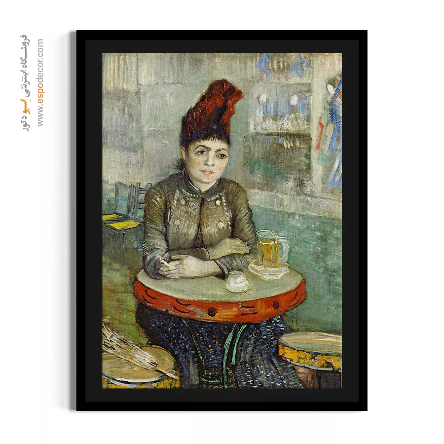 تابلو کلاسیک - آگوستینا سگاتوری در کافه دو تامبورن نشسته است – تابلو نقاشی های ون گوگ - اسپو دکور