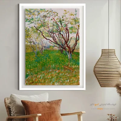 تابلو نقاشی معروف - باغ گیلاس – تابلو نقاشی های ون گوگ - اسپو دکور